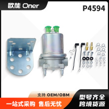 �綯ȼ�ͱ�P4594 P4389 E84389 SP8109 818383T B0226E E16173