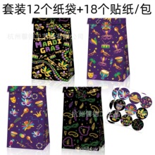 LB341���Q ��g��MARDI GRAS���ڶ��Ɍ��ǹ��YƷţƤ���������N��