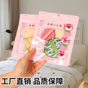 �޻��ǚ�|�ۓ�Ӵ�۵�Һ��ܛ���ԷیW���ۓ�ɝ���ÿ�ˮϴ��|