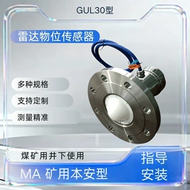 矿山施工设备;其他行业专用;输送设备配件