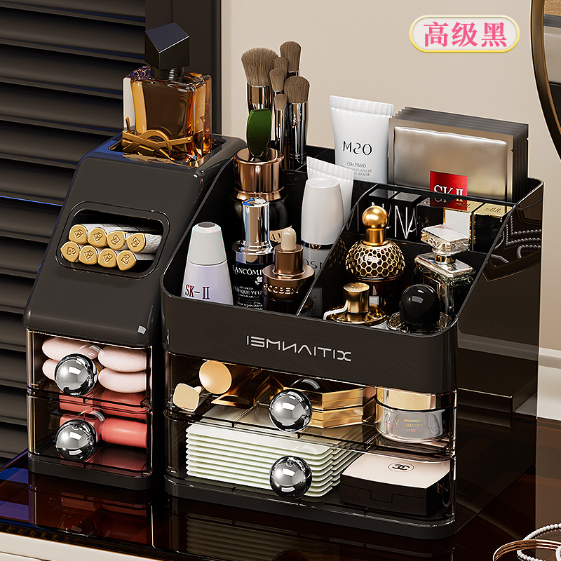 Caja de almacenamiento de cosméticos, escritorio, caja de almacenamiento de alta calidad, tocador de gran capacidad, productos para el cuidado de la piel, máscara de lápiz labial, estante de almacenamiento