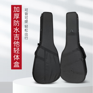 ���{�����ŵ伪����ĭ�Іμ��p�米��ĭ�з�ˮ�����\��ĭ�м�����