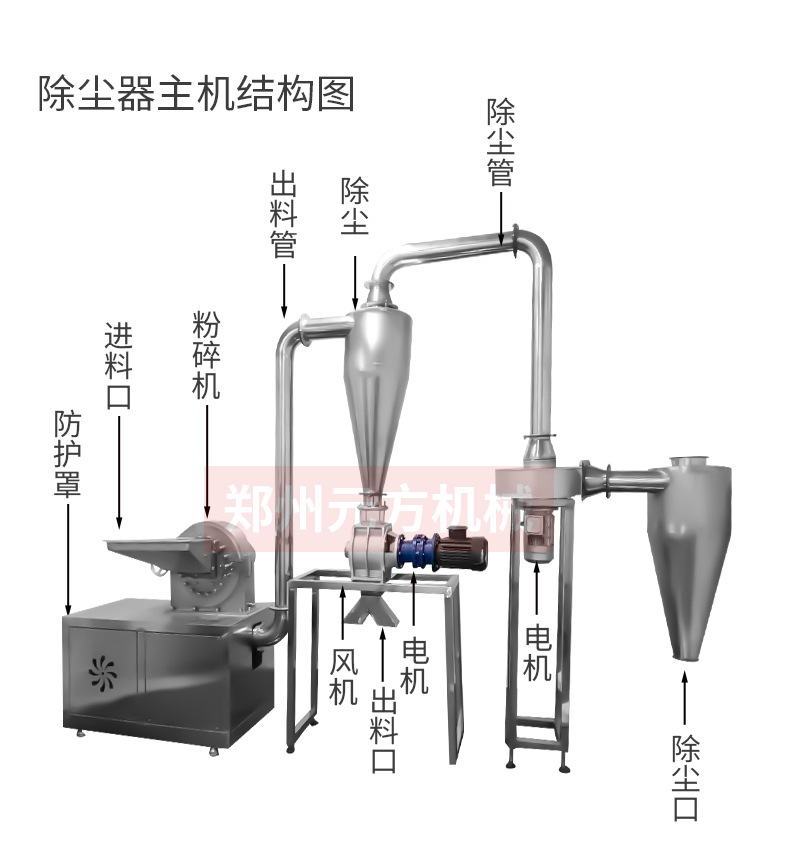 详情页_10.jpg