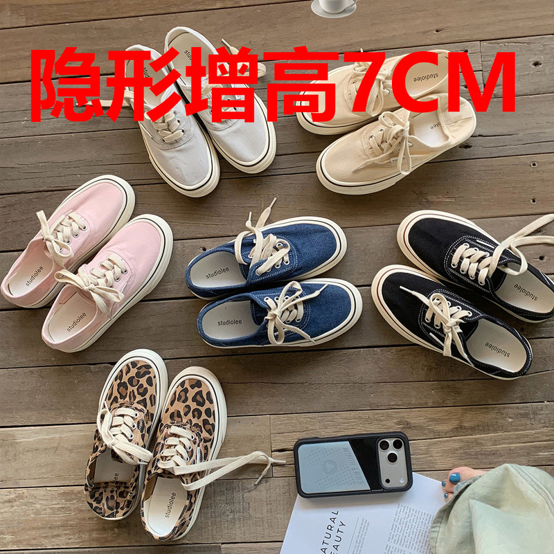 Grape Mom's Same Style Women's Slip-On Thick-Soled Canvas Shoes, Summer Height-Increasing Breathable Denim Sneakers