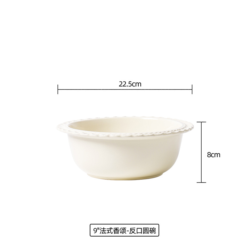 9 인치 그릇 우유 노랑