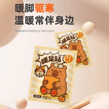 ��Ƥ����ů���N�԰l�����ů��������ʽů��ů���N������ůЬ�|