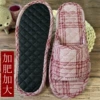 Brown and red large check non-slip cloth bottom