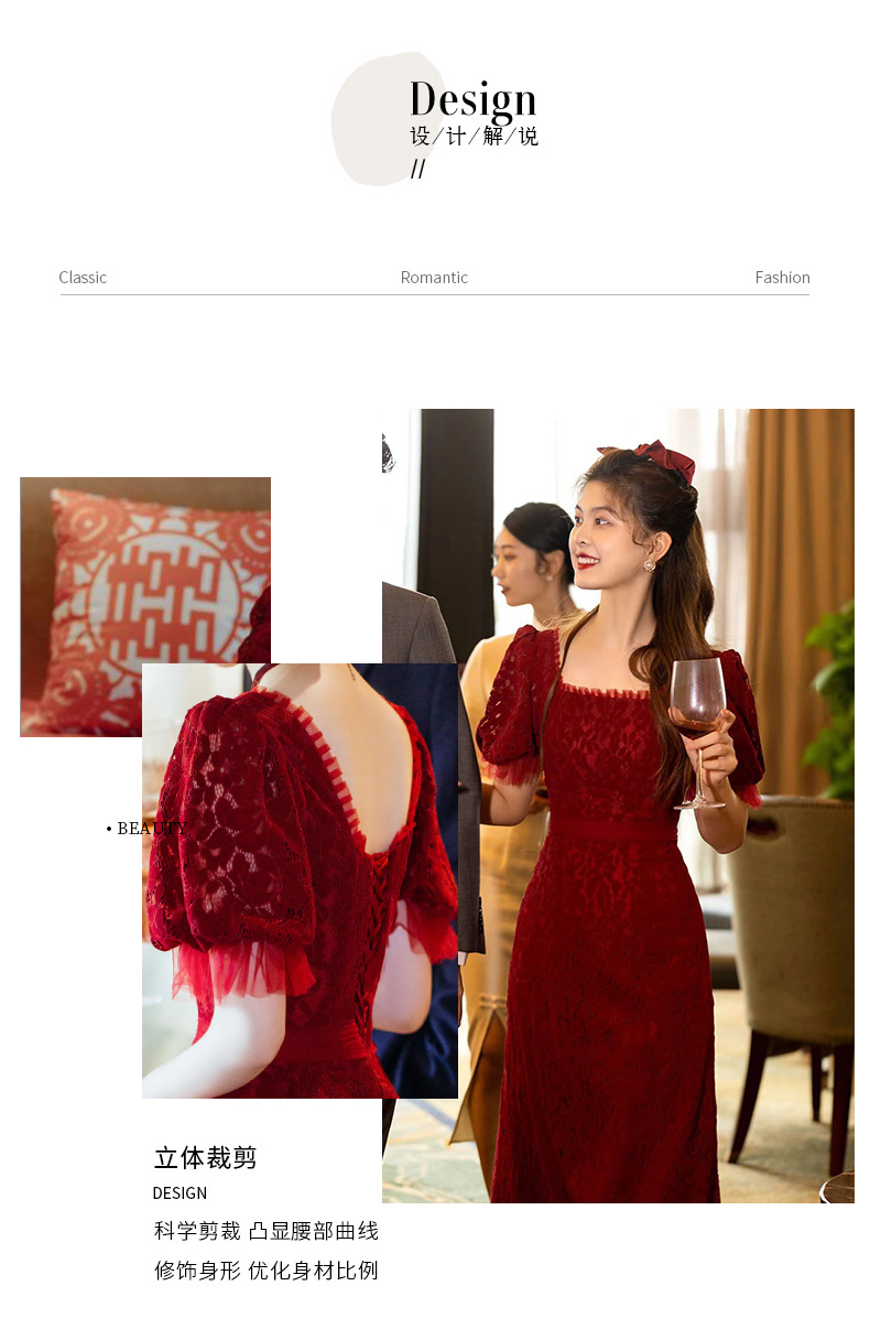 D8806 1350K VÁY ĐẦM LIỀN THÂN DỰ TIỆC NỮ LIUTDE MÙA XUÂN THU ĐÔNG DÙNG TRONG LỄ CƯỚI THỜI TRANG NỮ REN G04 SẢN PHẨM MỚI