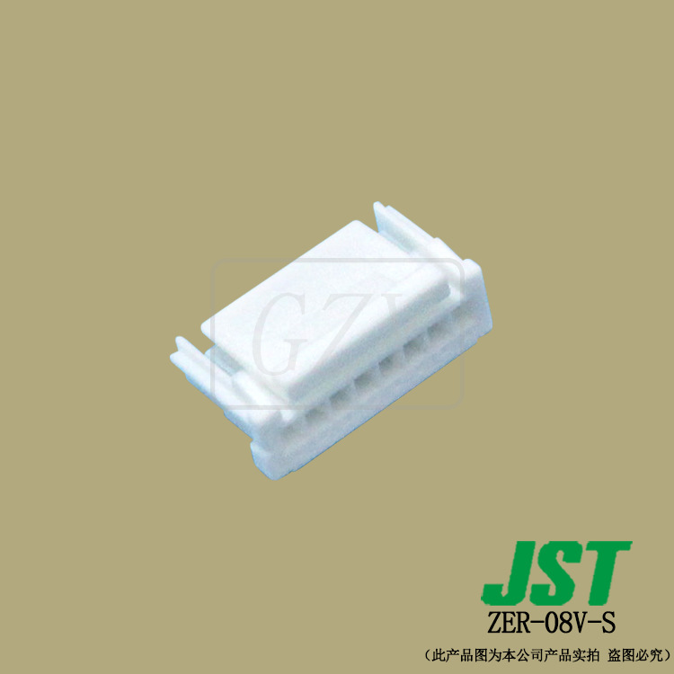 ��Ӧ  ZER-08V-S  ���� ZEϵ��  1.5mm��� �߶԰� JST ������