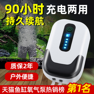 ����������������~���Ã��ó����C����С���~��usb��y�����C