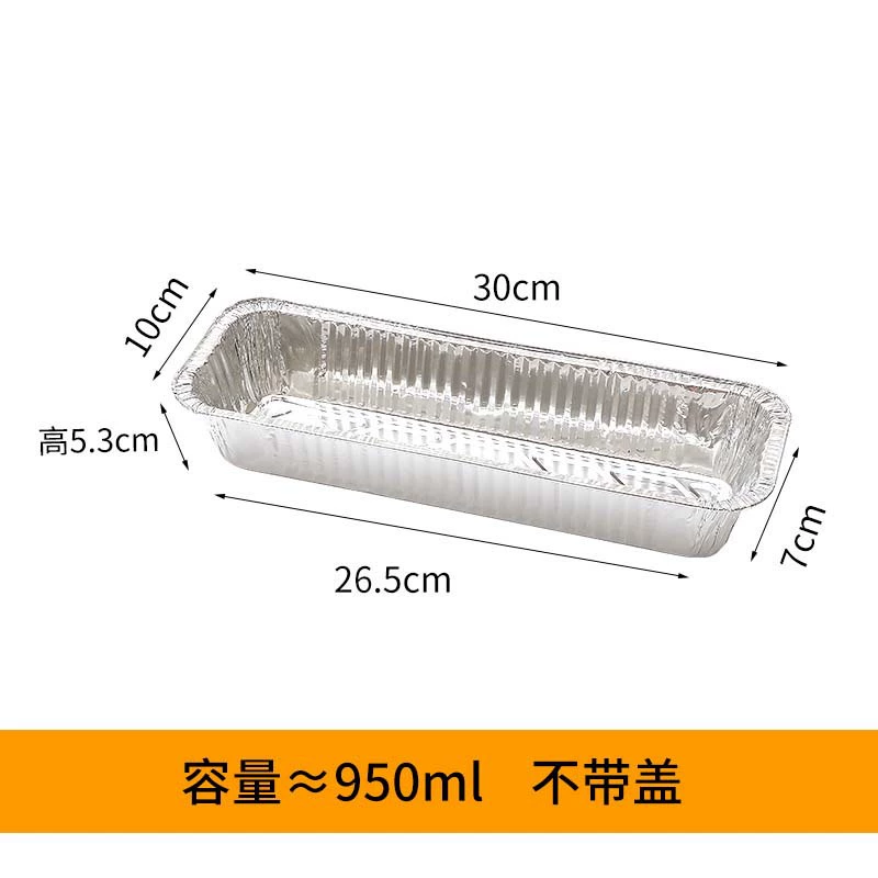  tin category box disposable cube bakery baked tin box long strop baked boxing box string baked box