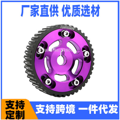 Apply to PROT*N L2 Cam Timing racing gear pulley Manufactor Supplying Produce
