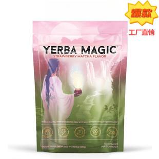 �F؛TK ���� ��������R��� ��ݮĨ��ζ Yerba Mate Instant Tea