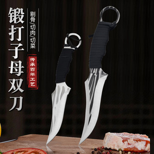 Cross-border outdoor camping knife double knife outdoor straight knife portable knife forging knife fruit knife meat cutting knife