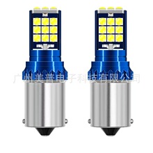 ��܇��a��܇���D��x܇��β��T20 T25 S25 1156 1157 3030 24LED