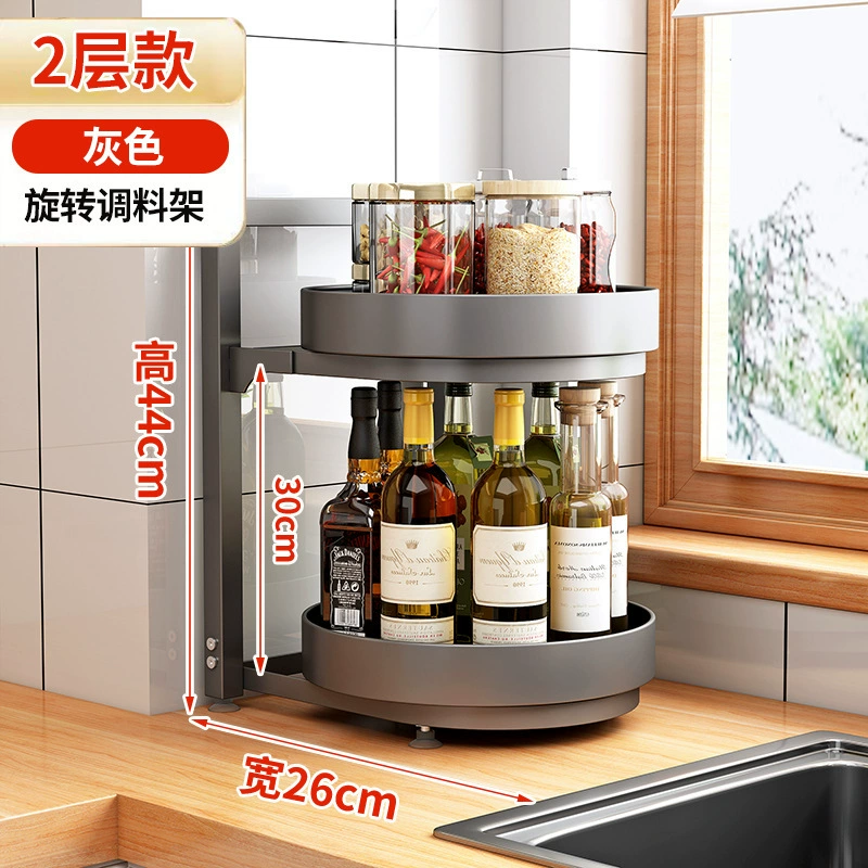 Storage Rack Countertop Rotating Kitchen Home from Yomiego