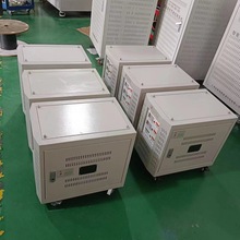 늉1Vx׃220VD220V|VxӰԺ