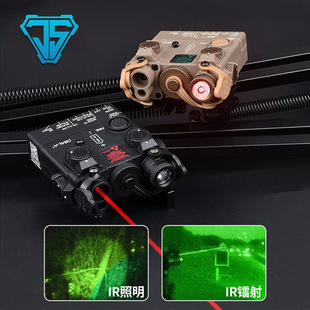 WAderson DBAL-A2 LAser IndicAtor Red, Green And Blue/IR LAser Ir Lighting Fill Light AdjustAble Zero Return