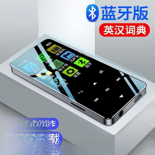 �{��mp4 �|��mp3С�� ��yʽ�����������S�� P3��ӕ��W����usb