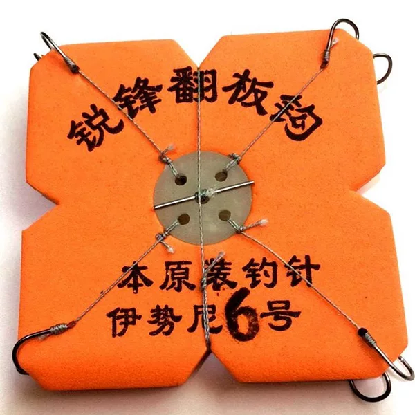 Flip hook wholesale chaff cake hook cord anti-winding strong horse double-sided clip cake bean cake replica hook Ishini plate hook