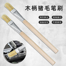 ���������i��ëˢ�֙C���P������m�坍ˢ���I��Сˢ��������ëˢ