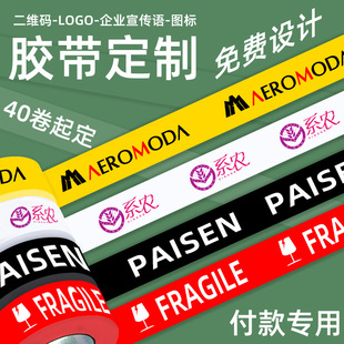 ͸���z��LOGO������䎧���z�� ӡ���z��ӡˢ�z��������ӡ��