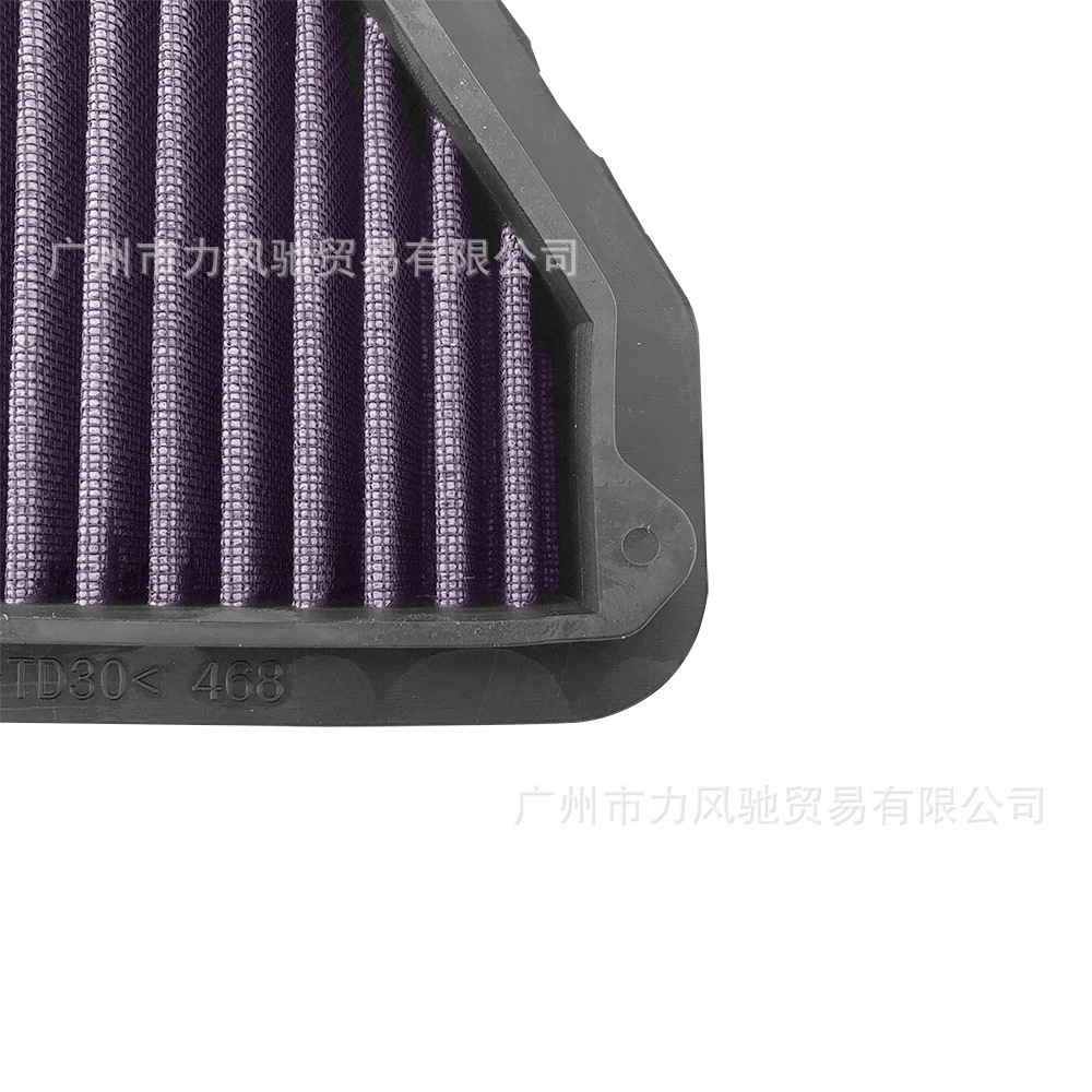 Adecuado para Kawasaki ZX10R ZX1000 ZX-10R 16 - 17 años de filtro de aire de alto flujo filtro de aire