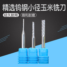 PCBС������㊵��u䓲��|����茵����X㊵�