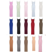 Skimsɺ׉ͬݼyBȹŮ¶@ݰLȹ