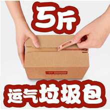 5��l����������ֲ��ϰ���ˇ��ľ���ӿ����Ʒ�ֹ�DIY���
