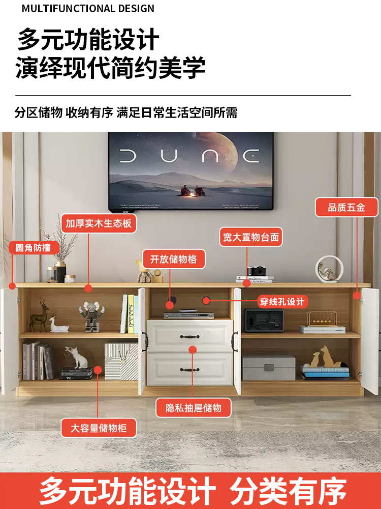 ♔ Solid Wood Tv Cabinet for Living Room, 2025 New Model, Simple Design for Small Apartments, Walnut Color, Floor-Standing Storage Cabinet, Tall Cabinet