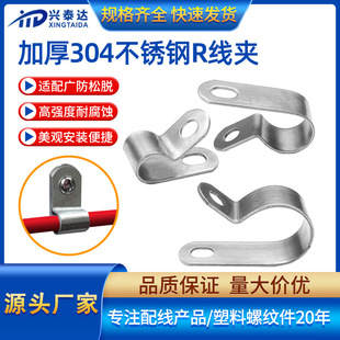 �Ӻ�304���P�r�;��A ���������� ����늾��̾�����|�����A