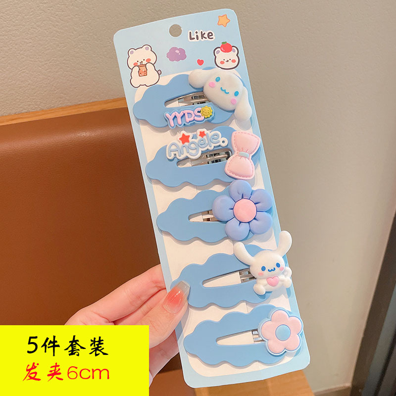 [Enviar cartón] niños adultos horquilla traje Amor de dibujos animados duckbill clip BB clip flequillos clip de Cabeza trasera