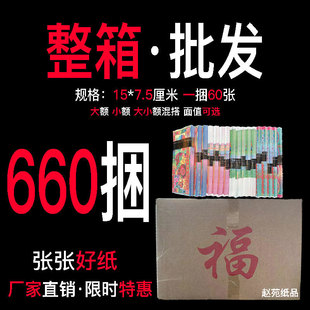 660�����Xڤ�������С��ֵ��nڤ������ڤ���Xڤ�ż��Xꎎ����l