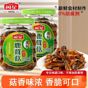 �}���͠F¹�׹��_θ��˼�ʳ���b�̲˛���С���u��С����ʳ�خa