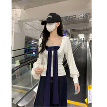 MR网购   秋季韩系设计感高级百搭长袖T恤显瘦条纹抹胸时尚套装女