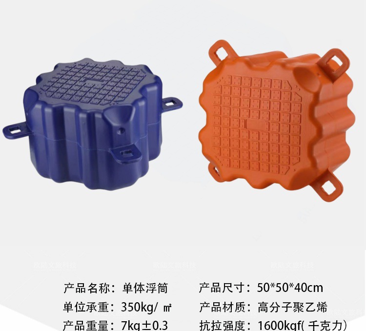 欧陆最新详情页(1)-恢复的_03_副本