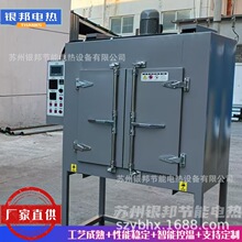 PTFE�ķ����ϟ��Y���D�t 500��ߜ��D�Pʽ�F�������� �ߜ����D�t