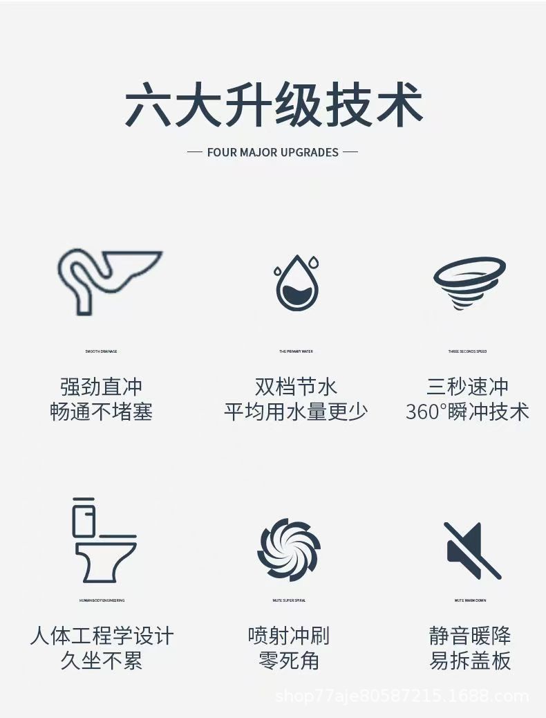 Wall-mounted toilet, rear-seat type, rear water outlet, horizontal, side, left and right drainage, large-diameter anti-odor toilet delivery service Specification drawing