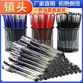 衣钩/挂钩;清洁球/刷;厨房小工具