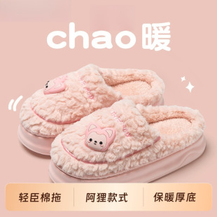 ��������ЬŮʿ2025�¿��ﶬ����ů�Ҿ��҃ȿɐ���H���������Ь