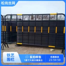 ���Ƅӷ��⽻ͨ·�Ͼ�ʾ���x���R�rʩ���ڵ�·�S���Ƅ��F�R�o��