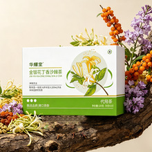 �����I���l�����y������ɳ����120g�������b�B���豬�����l���l