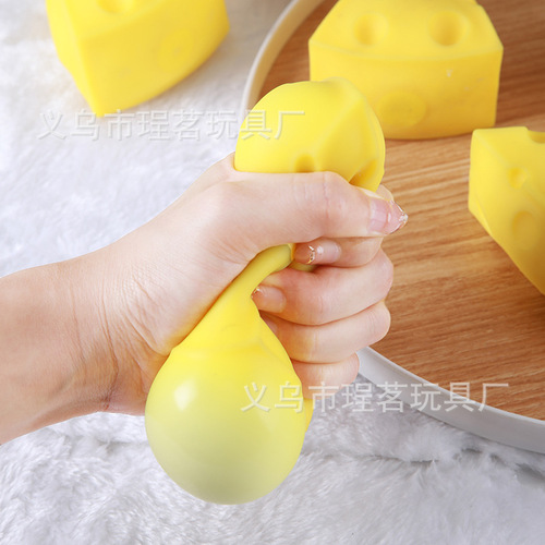 Simulated Cheese Pinch New Cake Decompression Toy Slow Rebound Vent Wholesale Soft Glue Maltose Ball Cheese