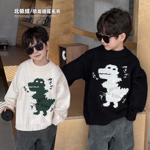 【清仓特价】儿童冬款韩版宝宝针织衫可爱恐龙提花加厚男童毛衣潮