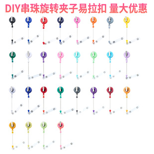 ���D�A����s������diy����耳���s���oʿ�����C��������������