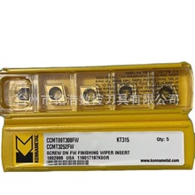 KENNAMETALϼ{Δ܇ƬCCMT09T308FW KT315ص