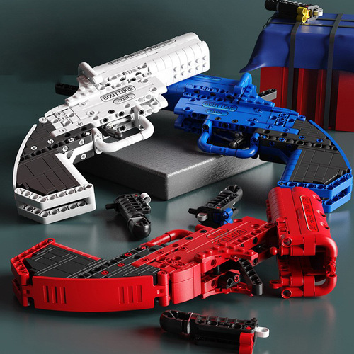 Jiazhi 9080-83 building block firearms series assembled children's educational small particle toy boy model gun