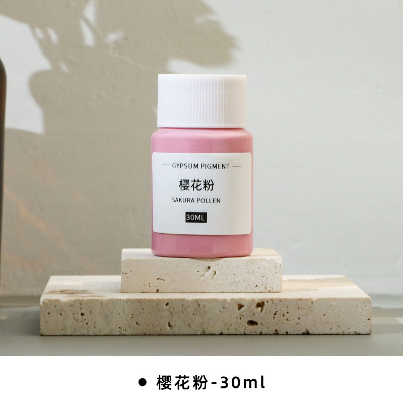 Yeso especial pigmento DIY aromaterapia yeso pigmento fragante piedra teñido pigmento hecho a mano DIY colorante pigmento 30ml