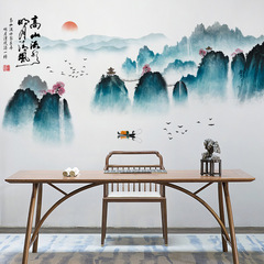 旅康CH69082高山流水家居牆面美化裝飾畫自粘貼紙水墨畫風格壁紙